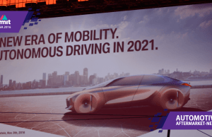 Mașinile autonome BMW: viziunea pentru 2021 vehicule autonome bmw